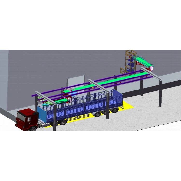 উচ্চ এবং নিম্ন বার